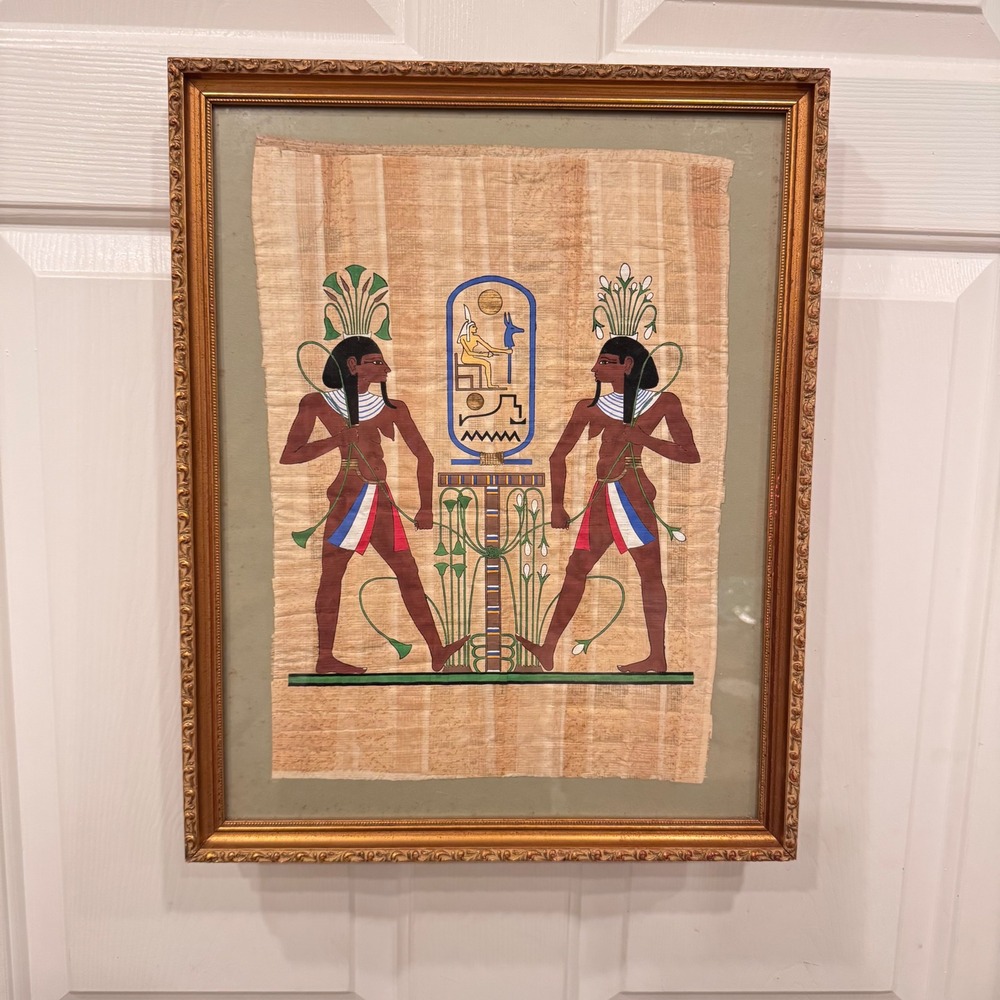 Egyptian Papyrus Art Framed Painting Ancient Egypt Decor Art‎ 19.5x15.5" frame